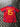 Camisa Sérgio Ramos Espanha 2010 Legend
