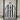 Camisa 24∕25 Botafogo Home All Sponsors